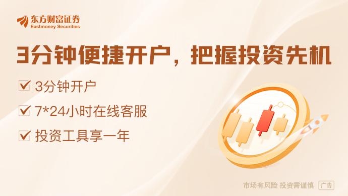 吉林：消纳绿电 “氢”装上阵